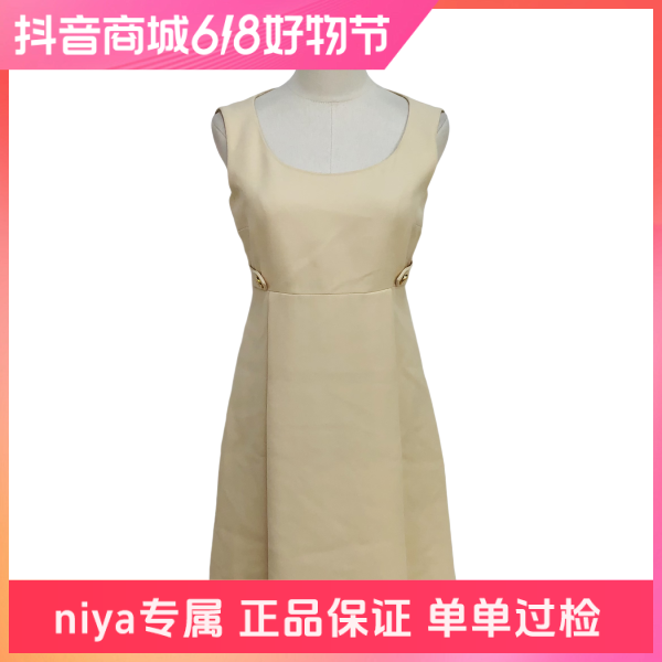 妃鱼/古驰/桑蚕丝/连衣裙/95新/凡0607