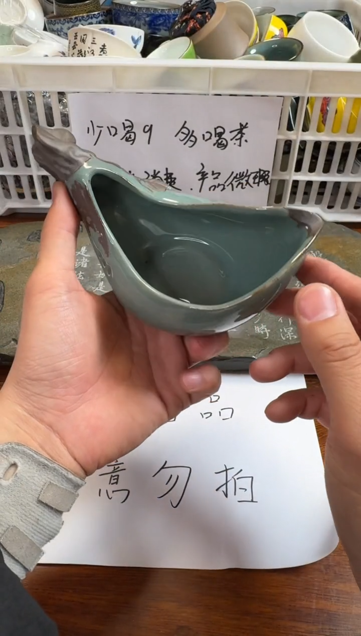 【闪购商品】微瑕茶具 介意勿拍