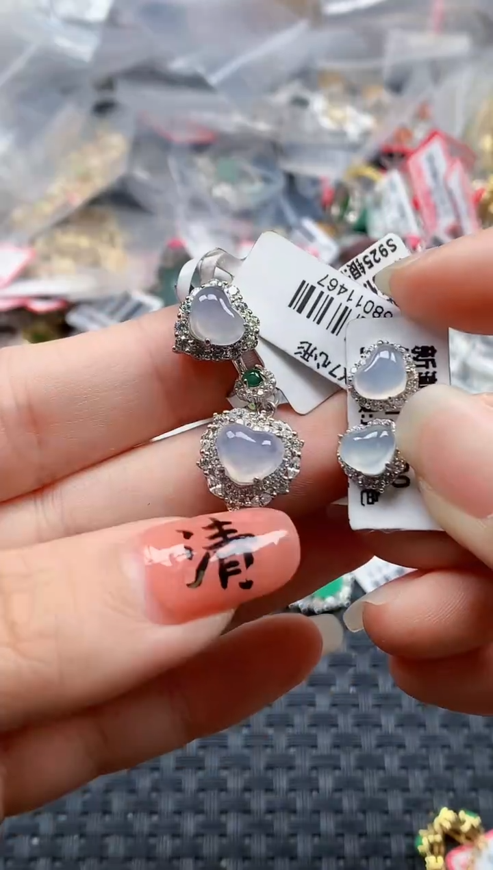 银S925镶嵌戒指翡翠天然A货缅甸翡翠