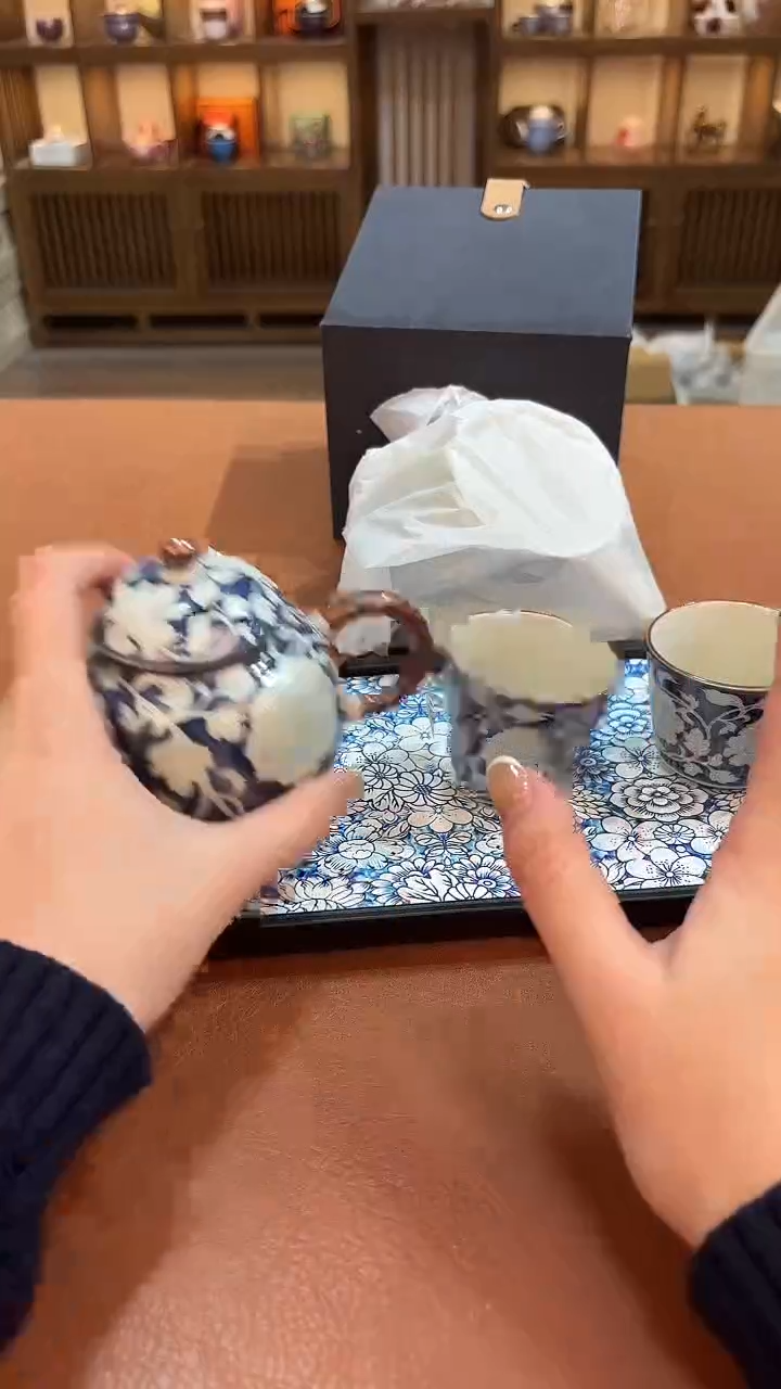 今天我在喝茶你在干嘛