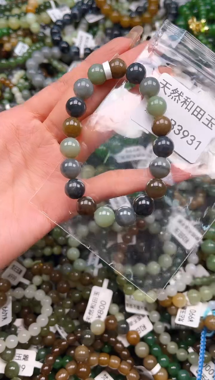 未镶嵌和田玉挂件1