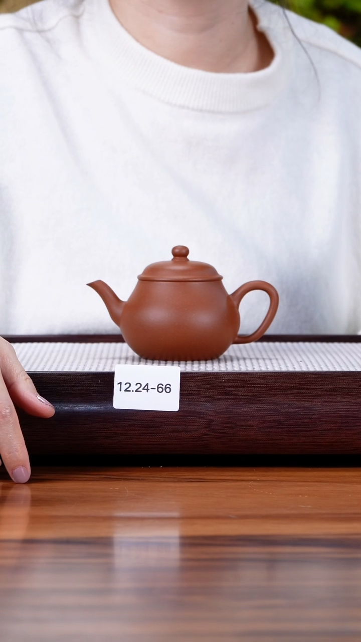 茶壶紫砂沙***鞠12.24-66 朱泥  鸣远梨形150