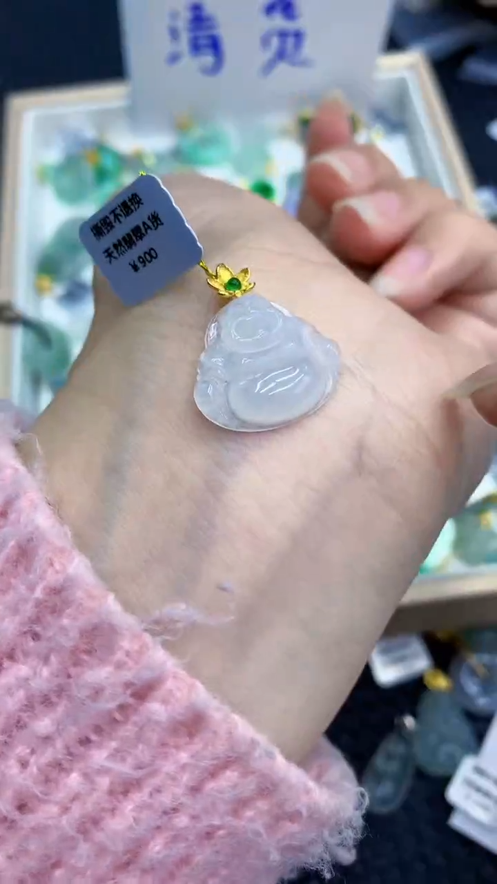 【闪购商品】翡翠颈饰18K金镶嵌            8