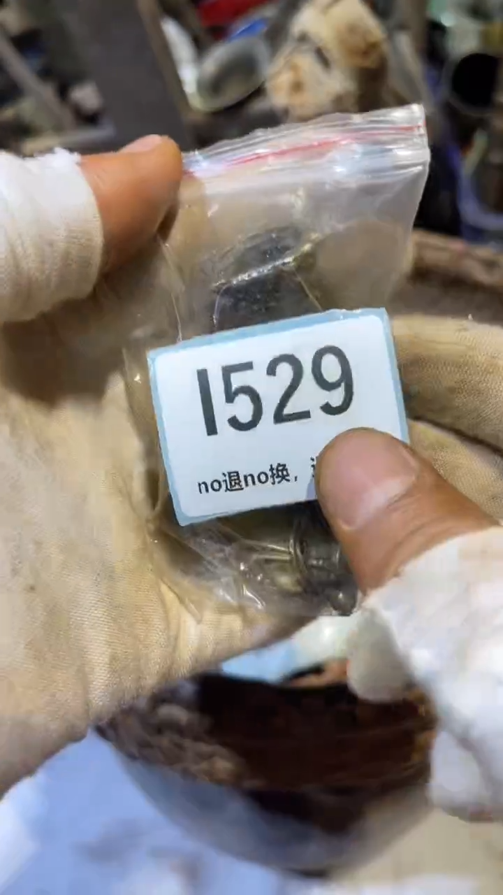 陶瓷嗯*跳直播链接火爆热卖