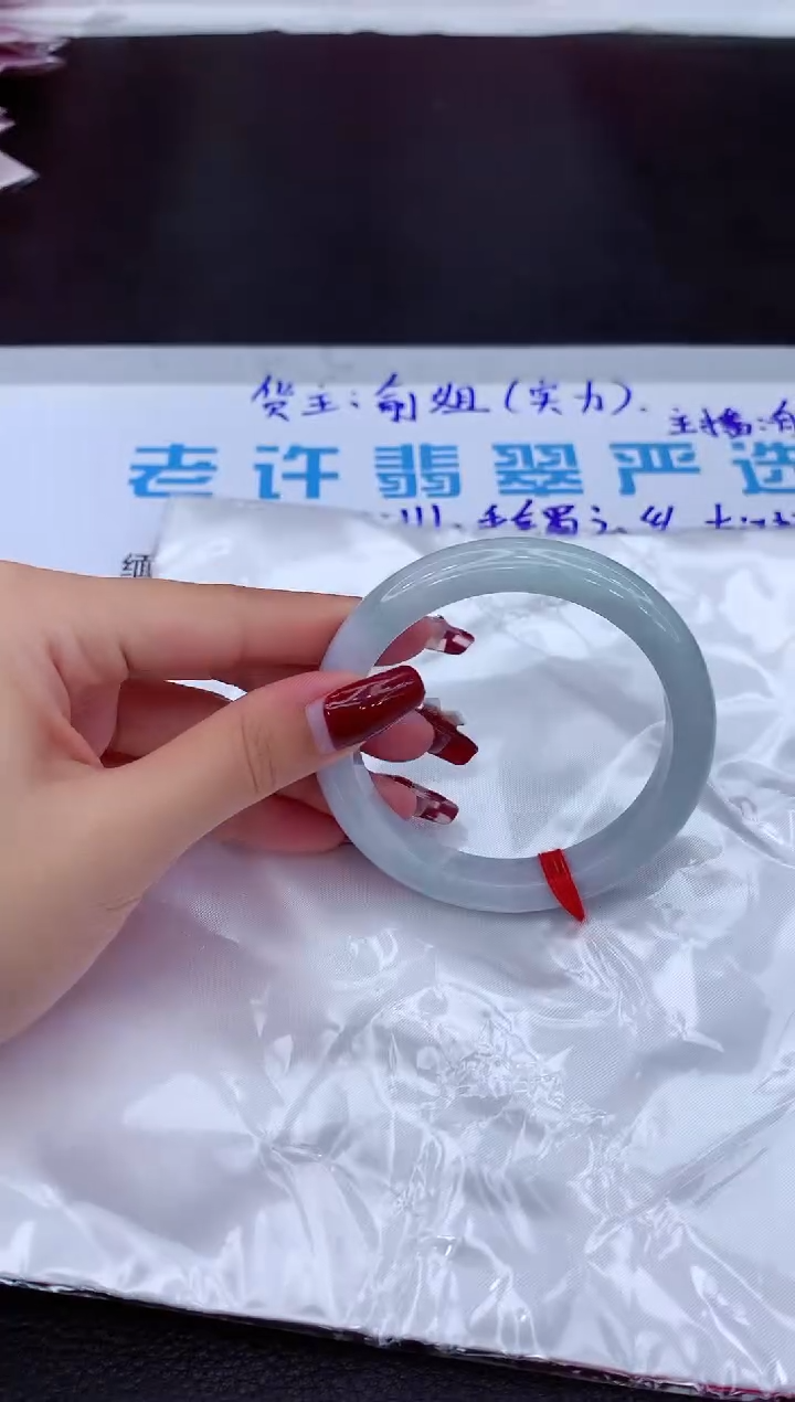 【闪购商品】翡翠手镯未镶嵌11111111111111