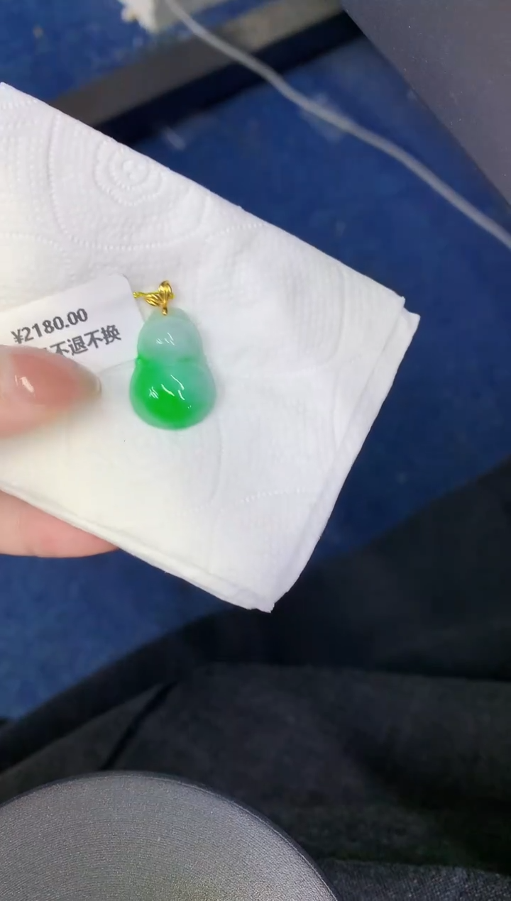 颈饰18K金镶嵌翡翠缅甸天然翡翠A货1495