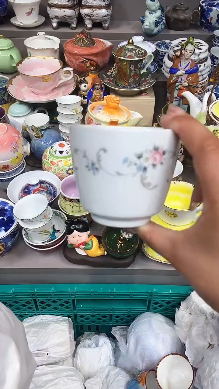 【闪购商品】闪购名称 【闪购商品】