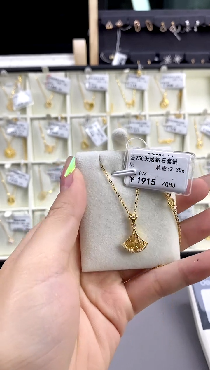 【闪购商品】钻石颈饰18K金镶嵌标签损坏不退不换
