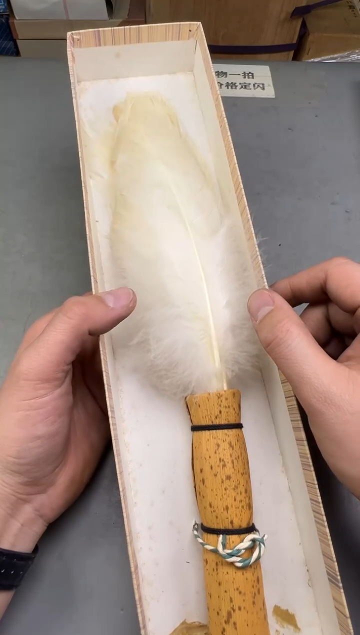 瓷片扎*亚229 号满30米包邮，碰瓷社感谢您的支持~