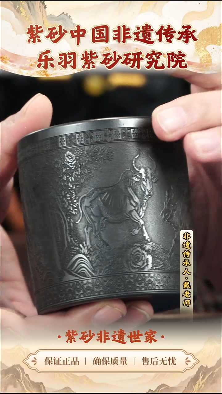 茶壶紫砂19.9019.90