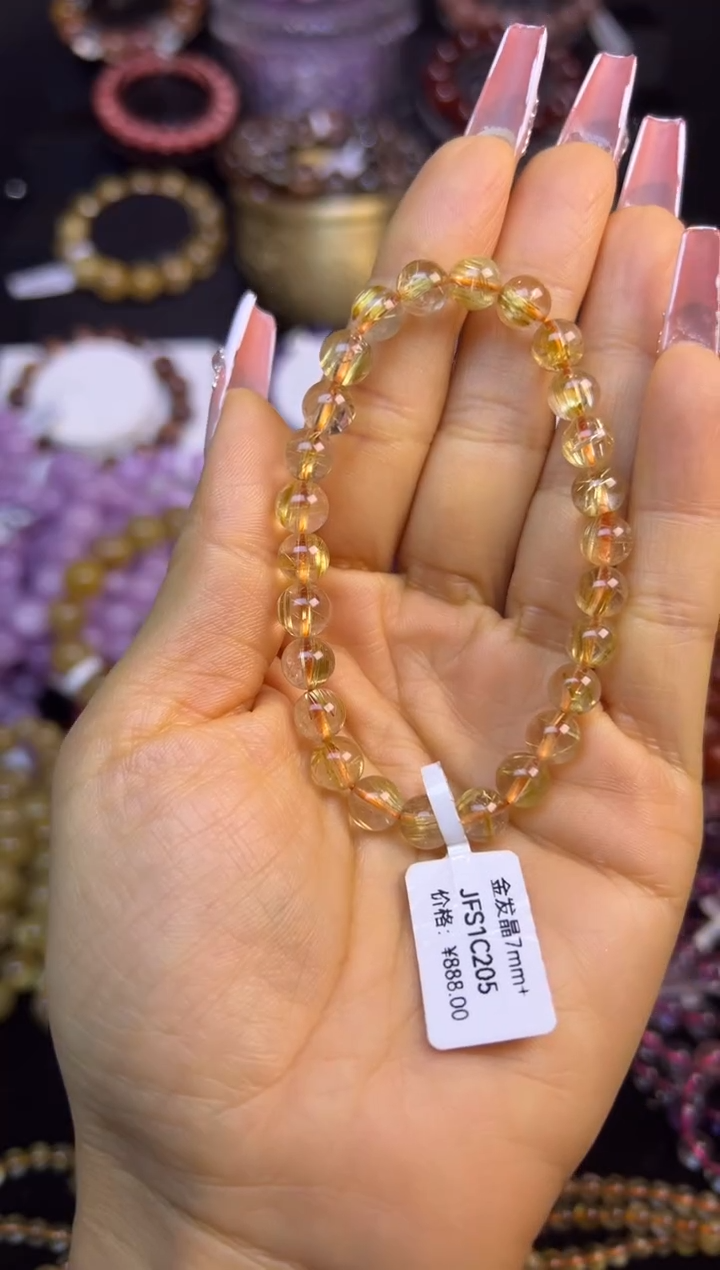 未镶嵌手串水晶金发晶7.2mm