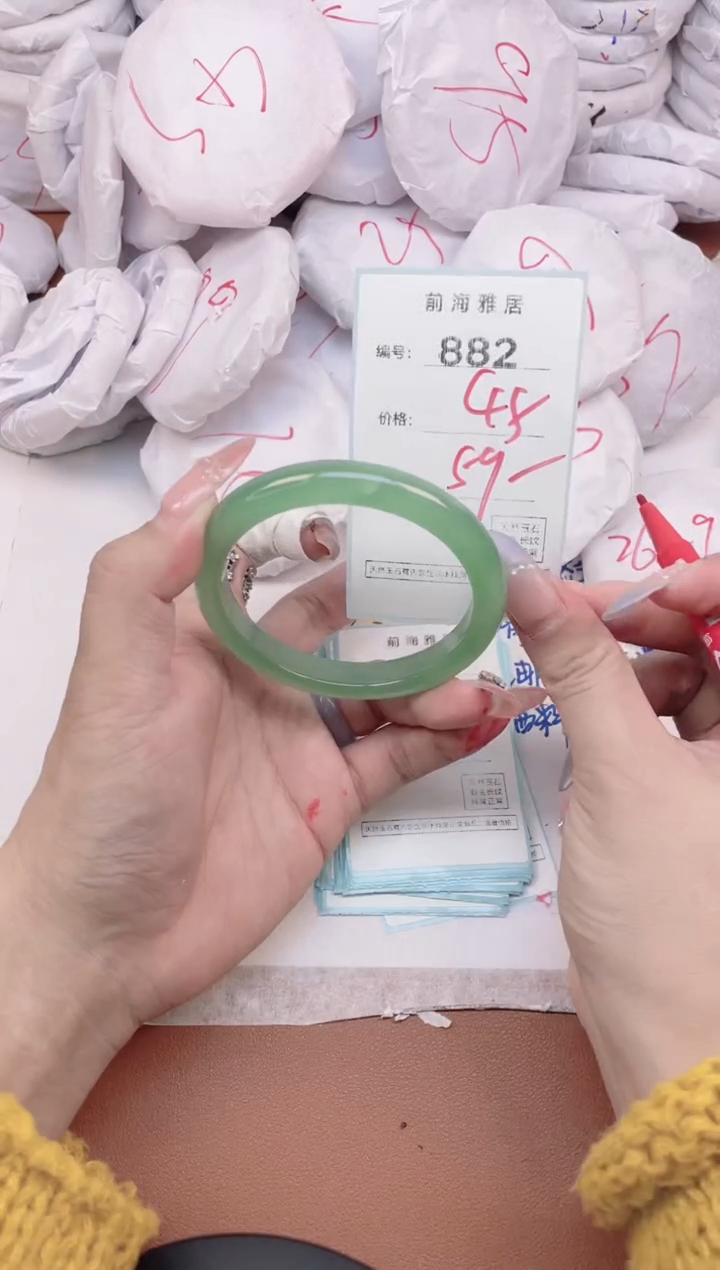 【闪购商品】玛瑙/玉髓手镯未镶嵌882