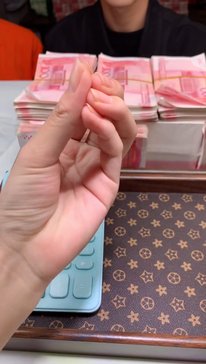 【闪购商品】翡翠颈饰未镶嵌天然A货翡翠-多样性发货