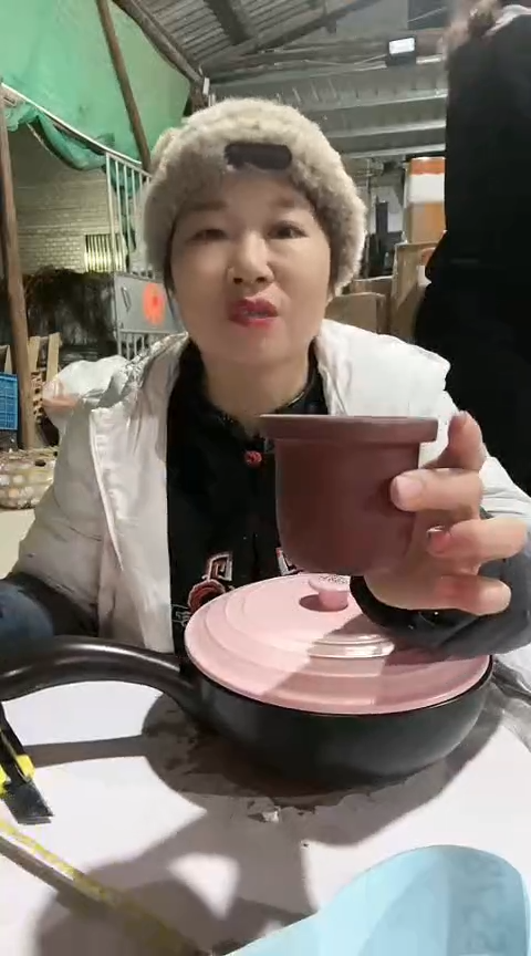 陶瑕疵紫砂茶漏一个