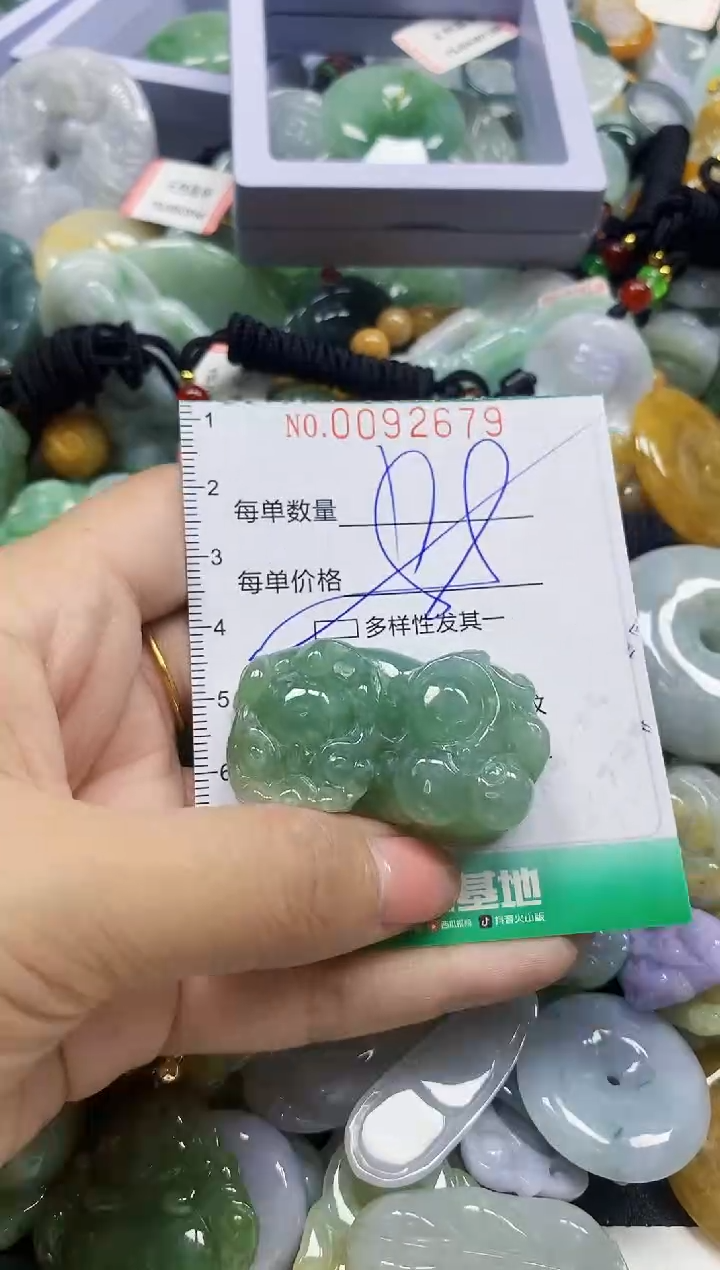 颈饰未镶嵌翡翠翡翠闪购Y0092679多样性发其一