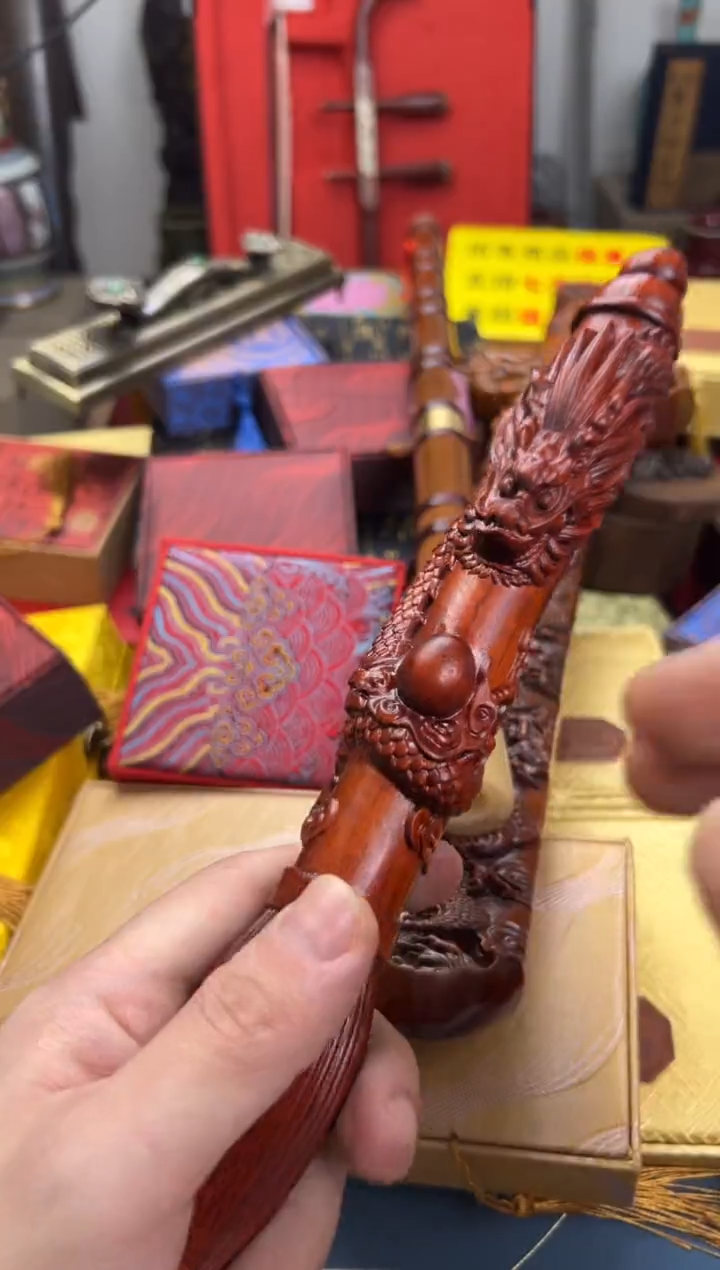 【闪购商品】檀香紫檀（小叶紫檀）————————————