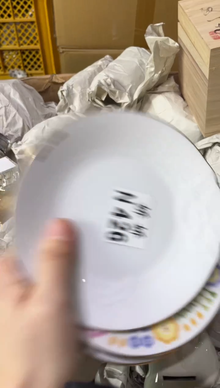 瓷片黛*426黛颜黛颜黛颜黛颜黛颜
