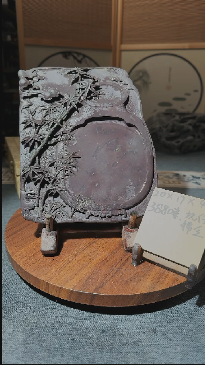 【闪购商品】8寸坑仔岩竹报平安锦盒