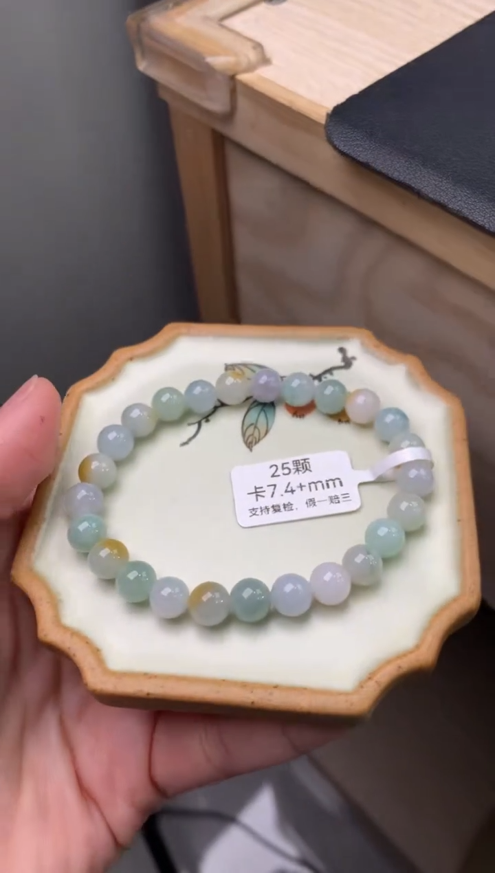 【闪购商品】翡翠手链未镶嵌天然翡翠手串2107