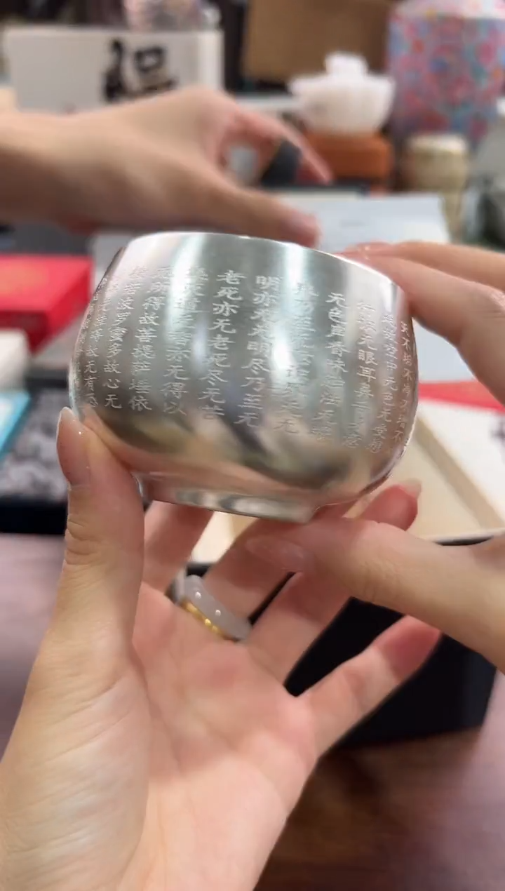 瓷片@@@@@@@@@@1307