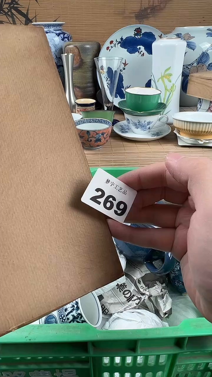 瓷片5****1瓷片           269