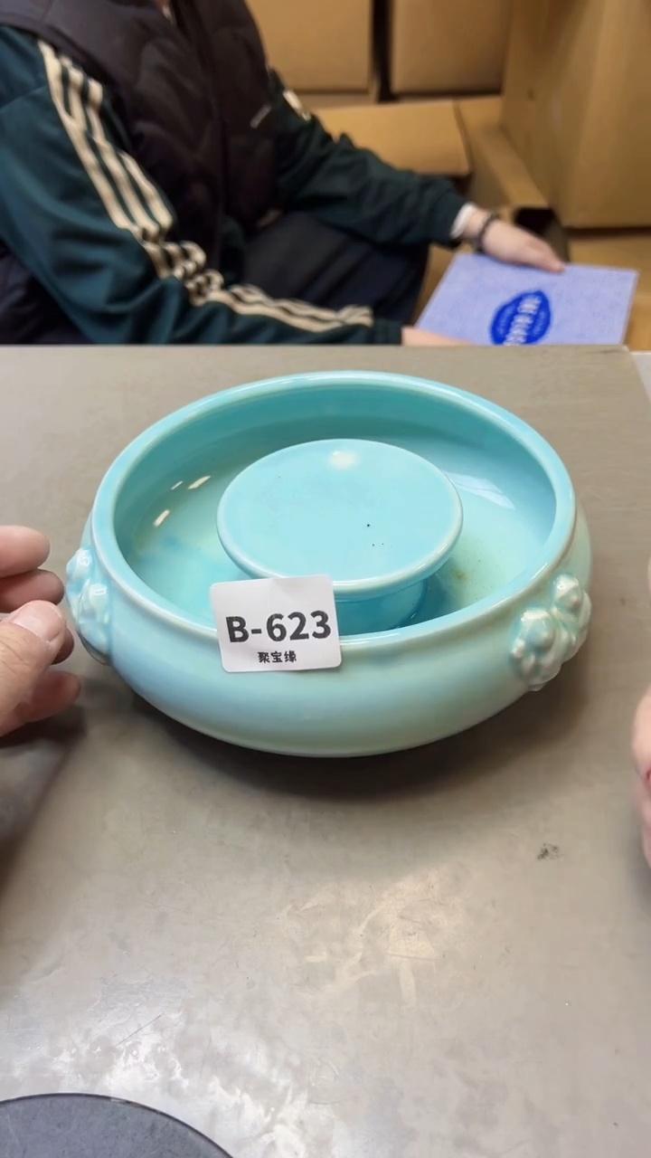 【闪购商品】瓷片623聚宝缘精选二号店