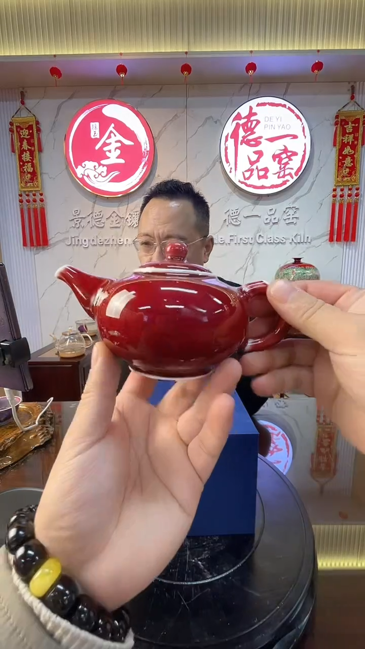 【闪购商品】摆件景德镇陶瓷摆件/A20