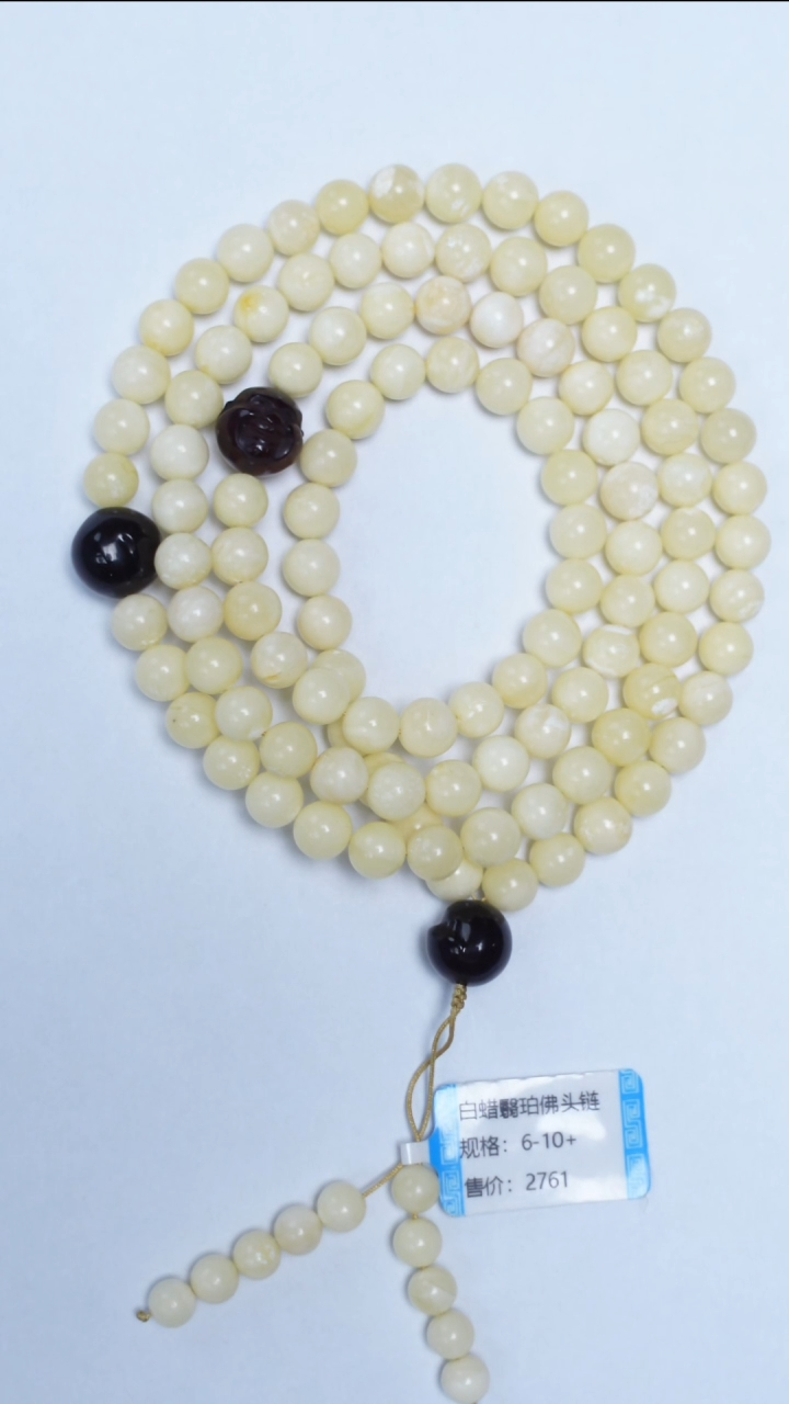 蜜蜡颈饰未镶嵌白蜡圆珠108项链6-10mm