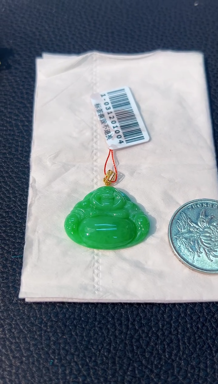 颈饰18K金镶嵌翡翠 缅料A货/支持复检/一件