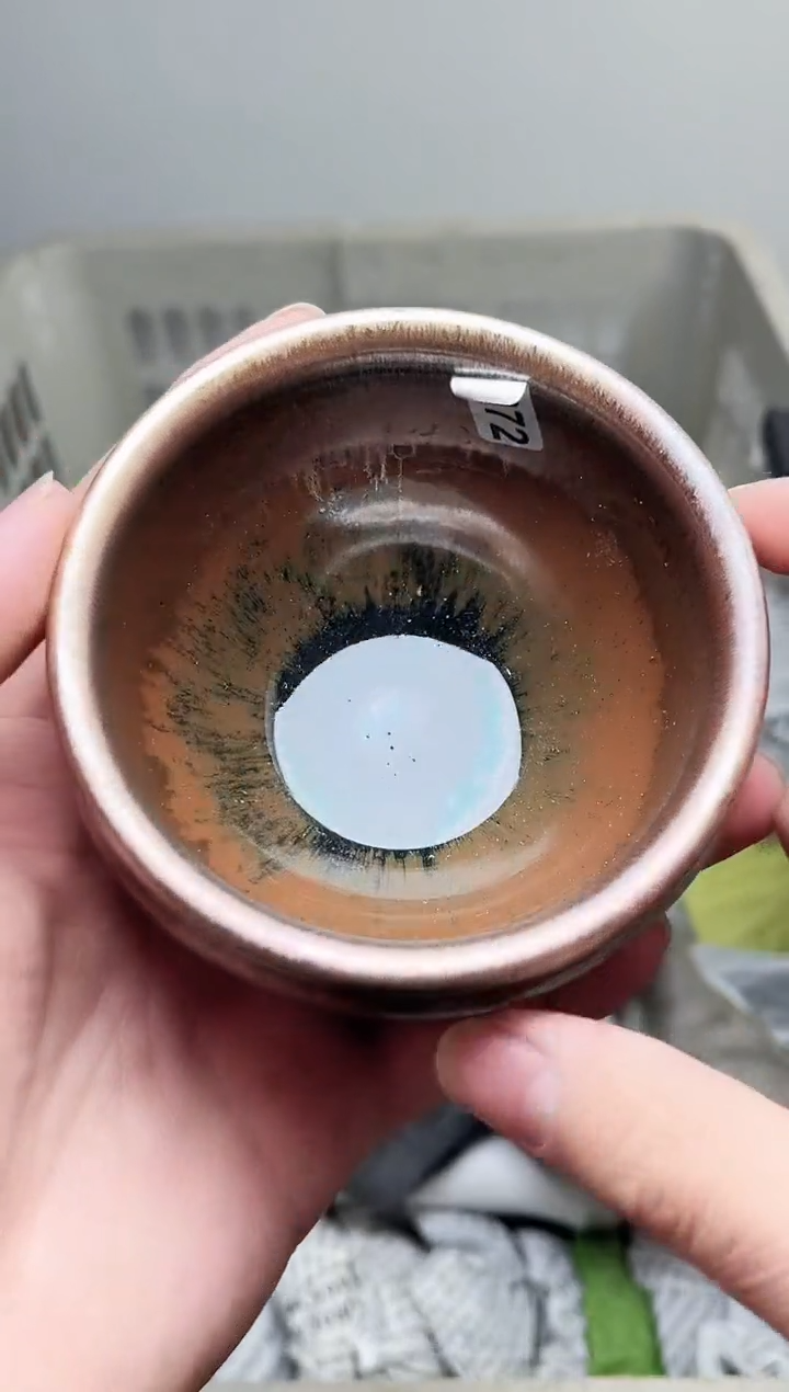 【闪购商品】茶盏高端茶器主人杯972