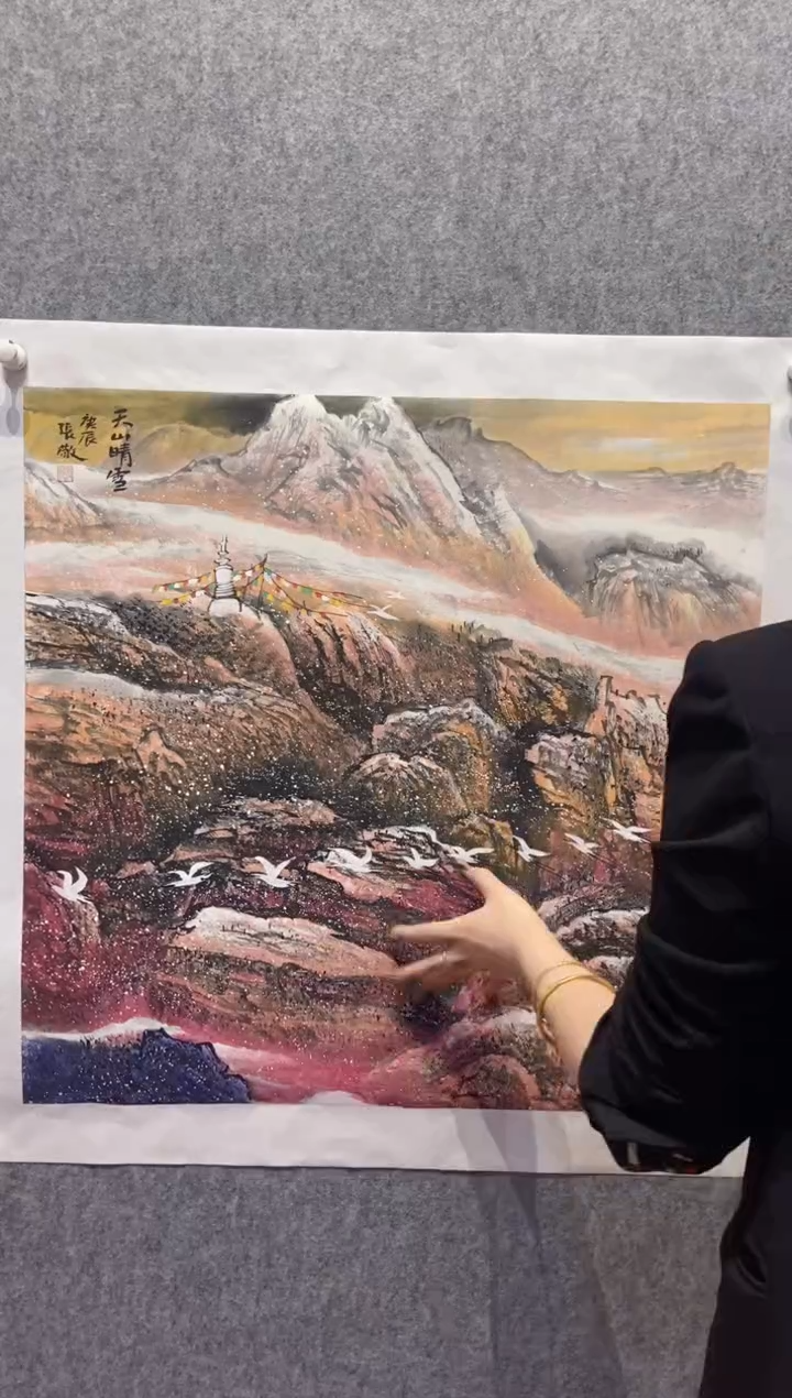 【闪购商品】国画张敬老师国画作品95