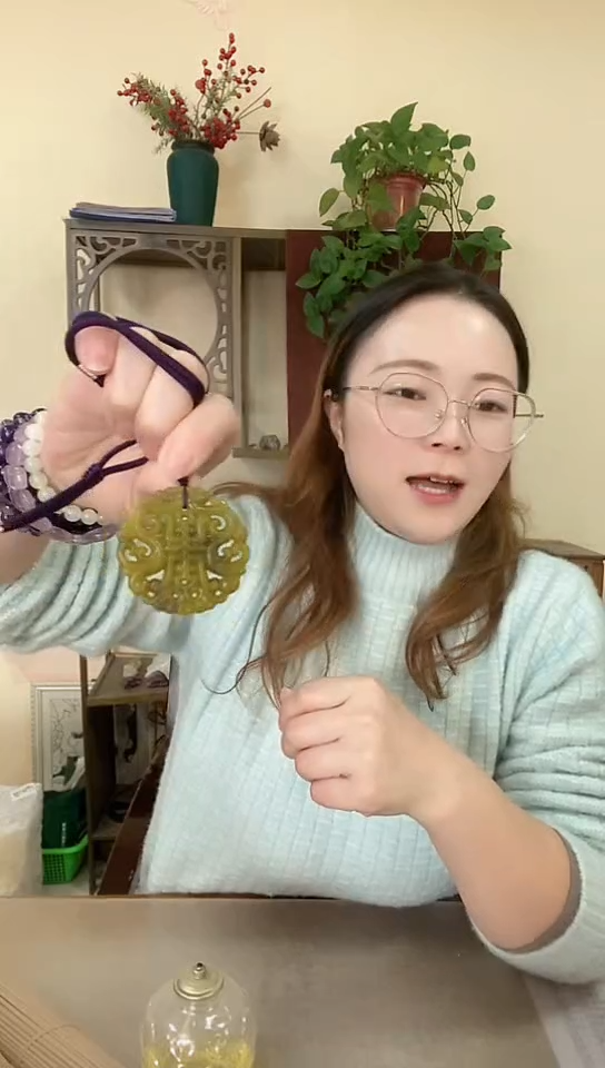 有机玻璃有机玻璃寿玉59
