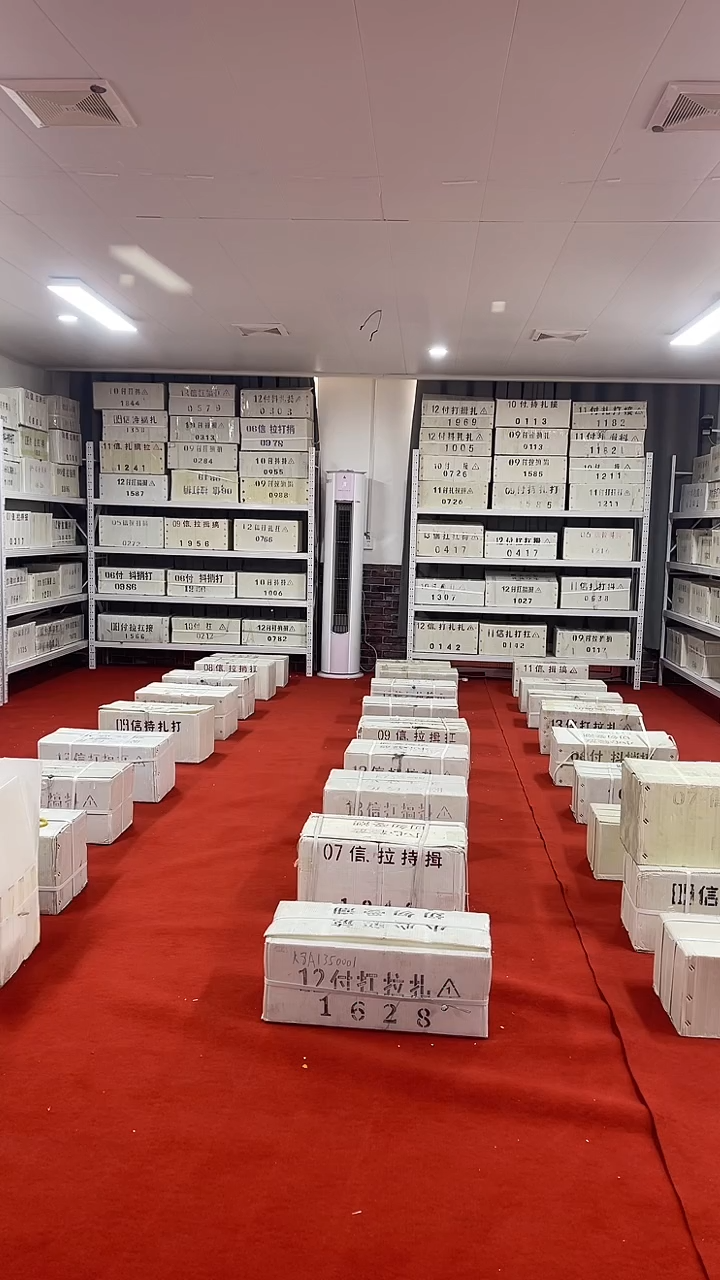 双面白荧光一千张连号无4