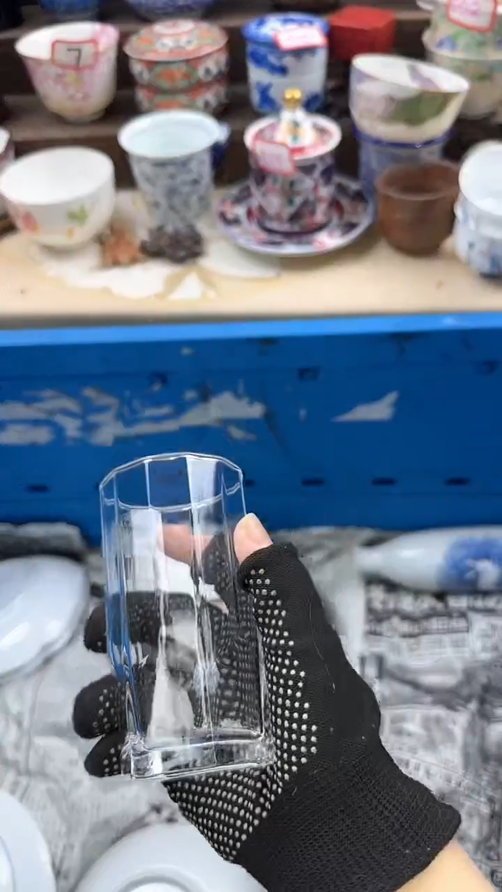 【闪购商品】瓷片2330中古陶瓷满18米包邮