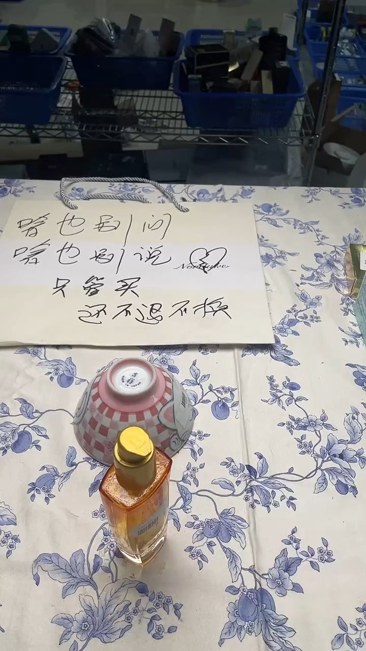瓷片如图所示如图所示