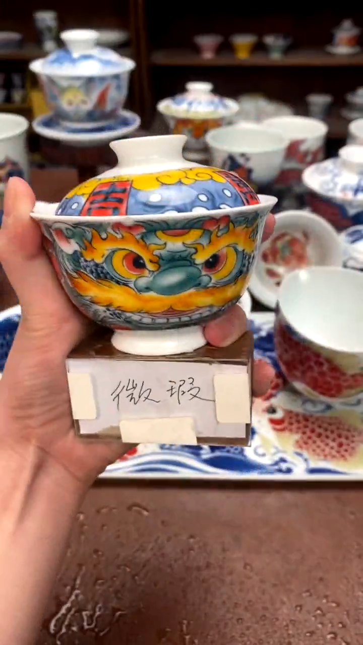 【闪购商品】醒狮两才盖碗（微瑕福利）景德镇昨明陶瓷