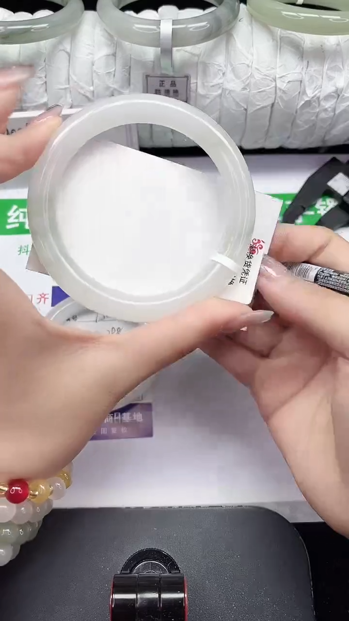 未镶嵌手镯石英质玉151-63/64