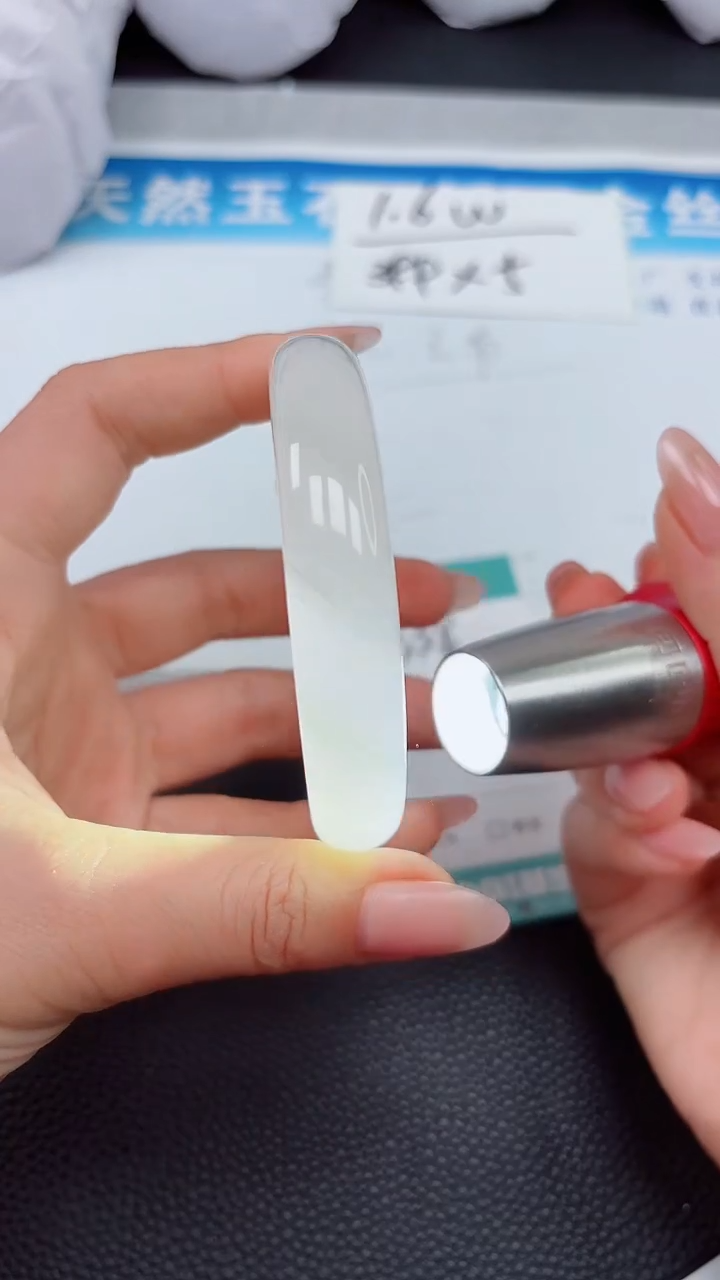 【闪购商品】石英质玉手镯未镶嵌338