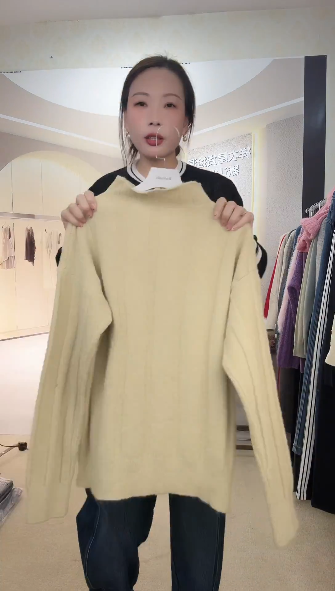 哒**~黄色毛衣88888