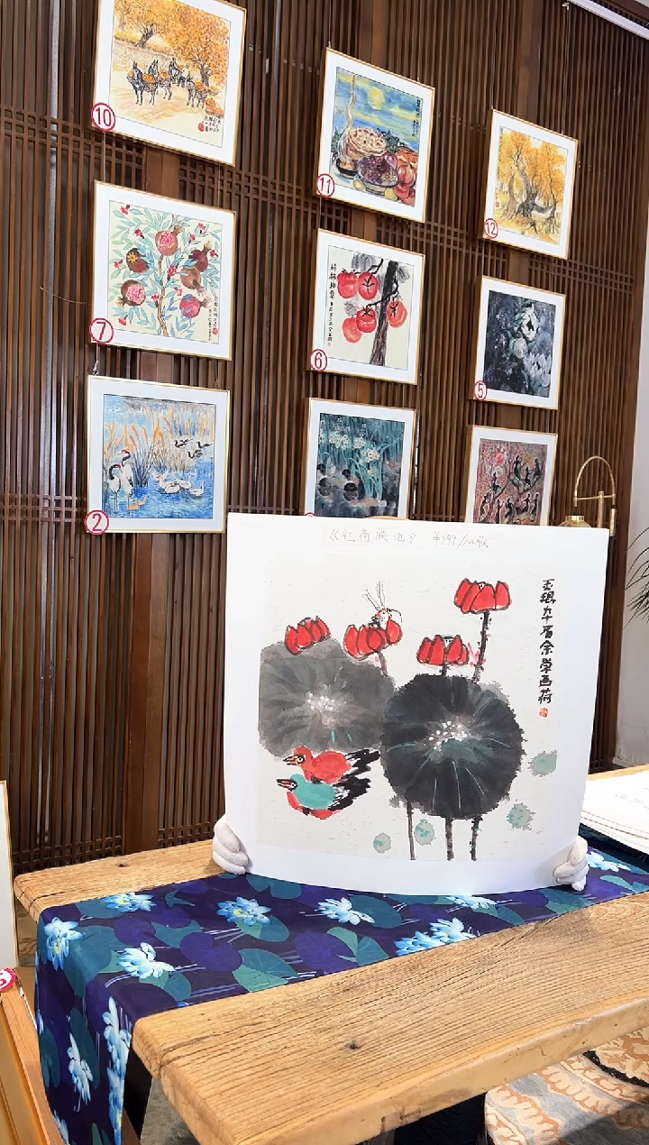 版画耿玉琨名章限量版画S