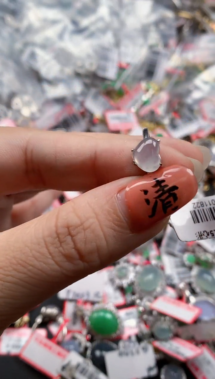 银S925镶嵌戒指翡翠天然A货缅甸翡翠