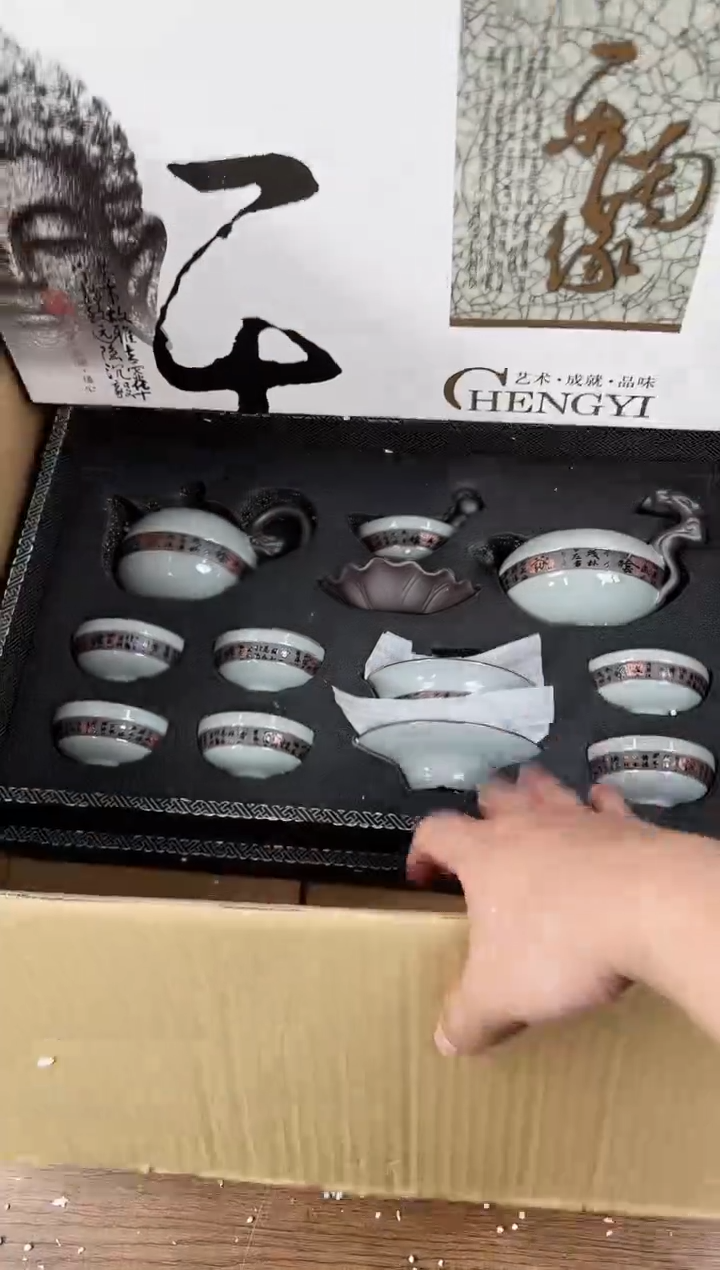 【闪购商品】江山器语清货商品链接@@888