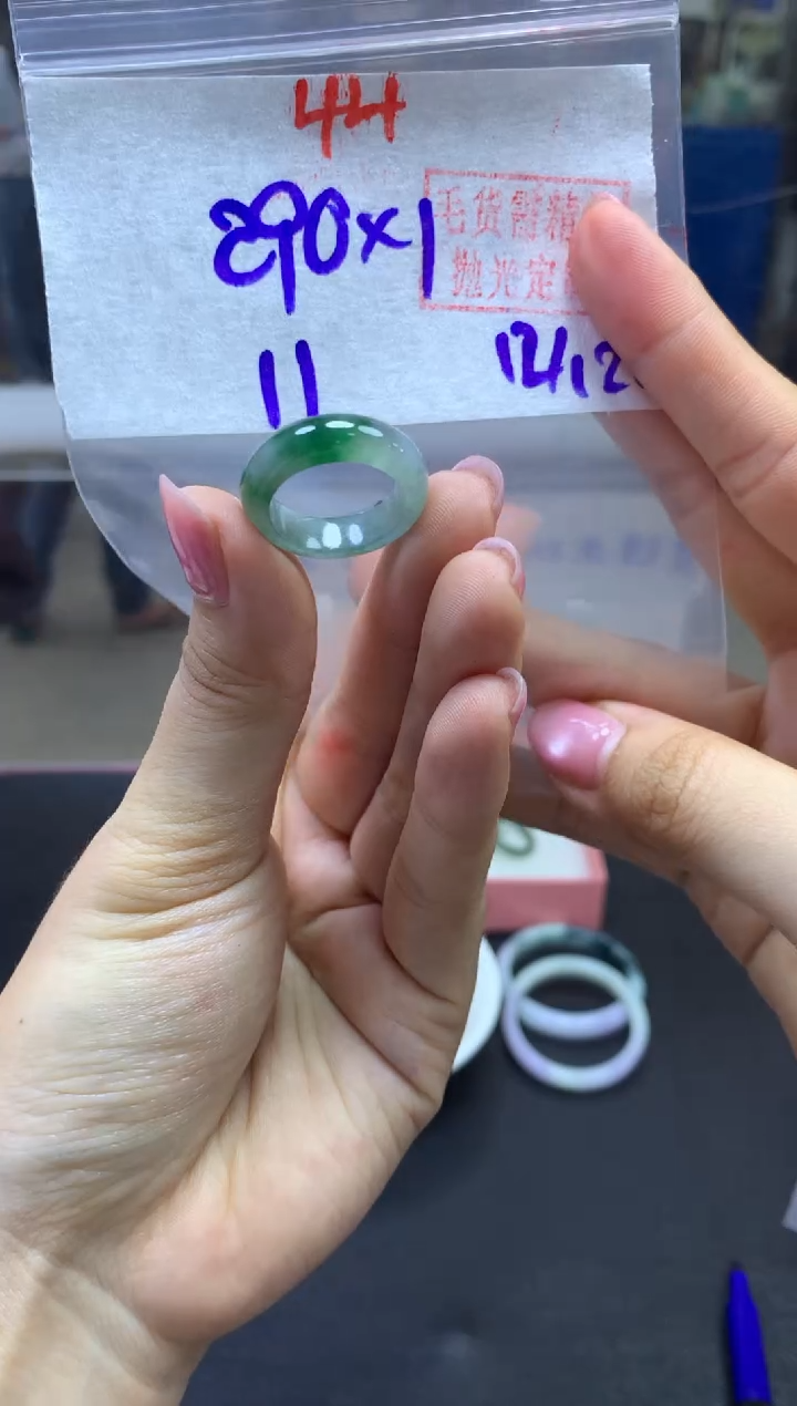 未镶嵌定制翡翠戒圈#290元-毛货需精细抛光