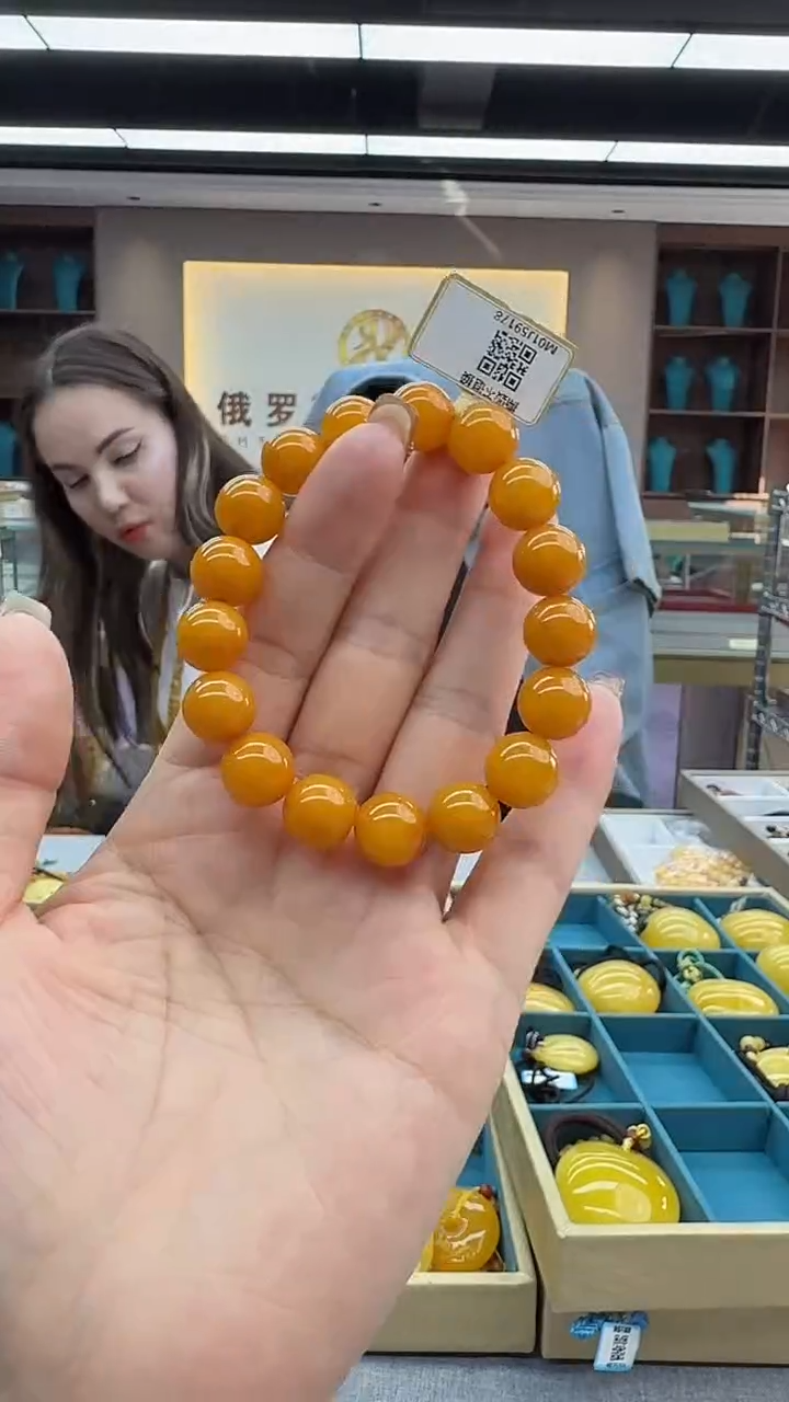 手链琥珀未镶嵌401秒拍号 假一罚三 