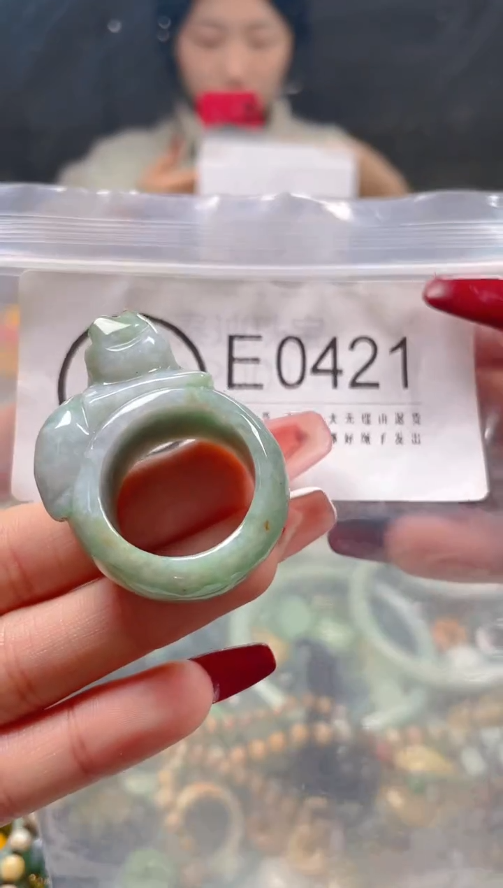 【闪购商品】翡翠颈饰未镶嵌21/E/翡翠A货一图一物