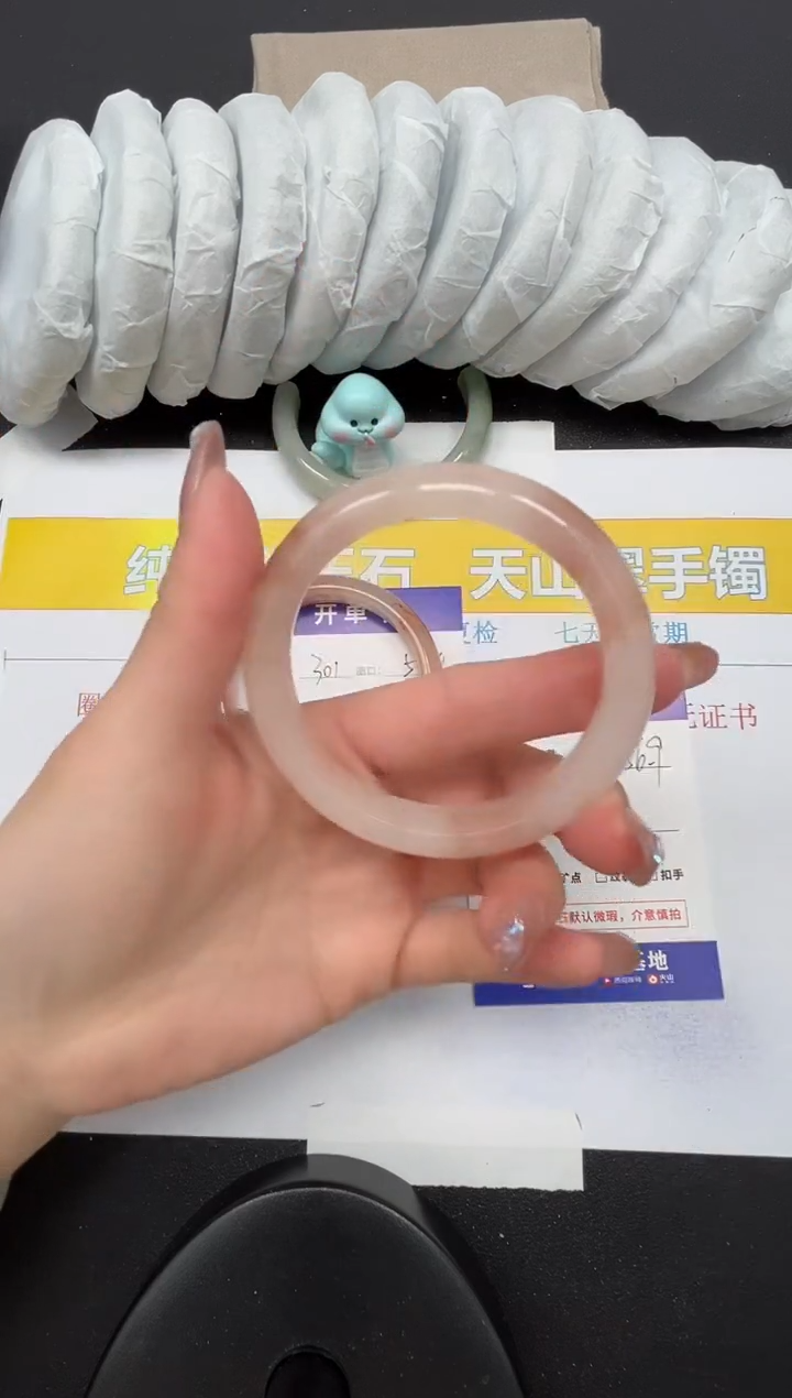 【闪购商品】石英质玉手镯合金302-56.9