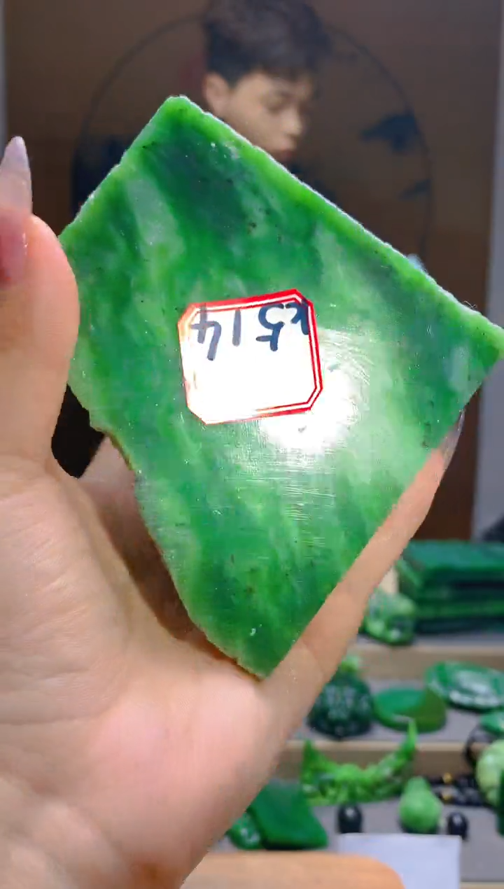【闪购商品】和田玉（碧玉）珠宝半成品未镶嵌1