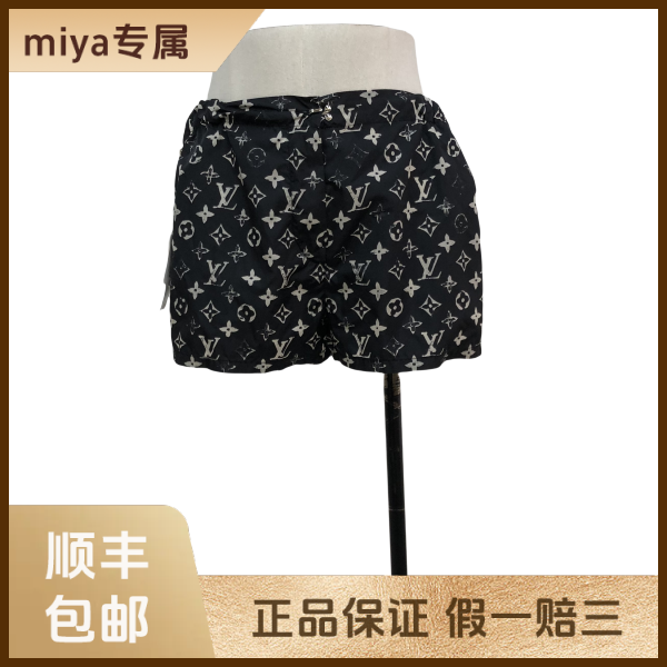 妃鱼/路易威登/锦纶/裤子/95新/M4/17