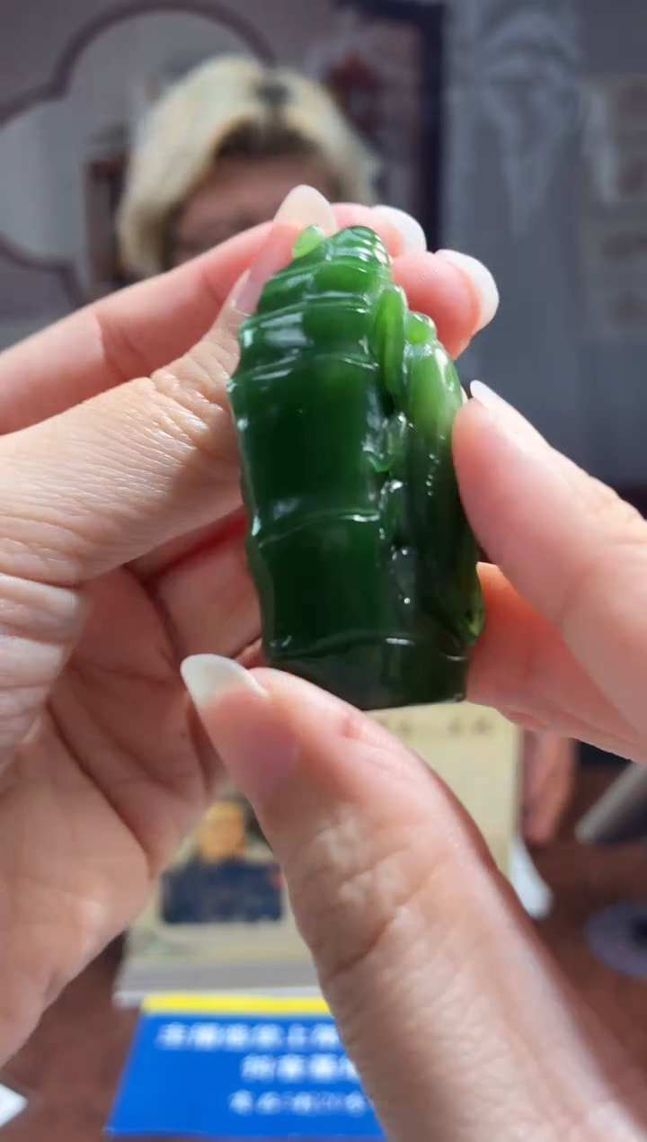 定制和田玉GC0138和田玉