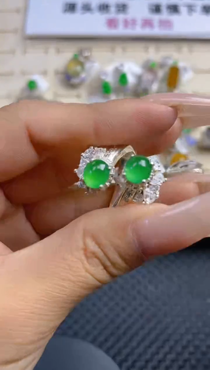 【闪购商品】定制翡翠18K金镶嵌天然翡翠蛋面184